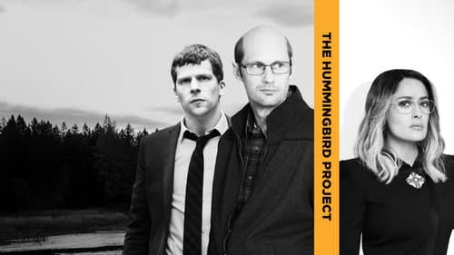 The Hummingbird Project still