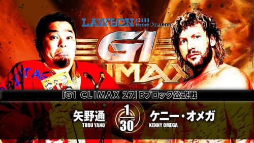 NJPW G1 Climax 27: Day 6 still
