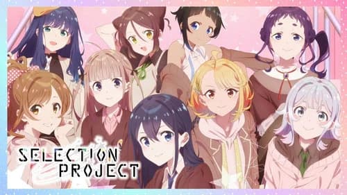 Selection Project still