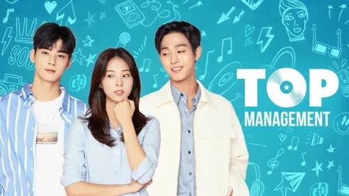 Top Management still