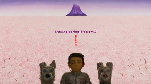 Isle of Dogs still