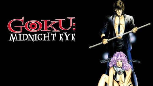 Goku: Midnight Eye still