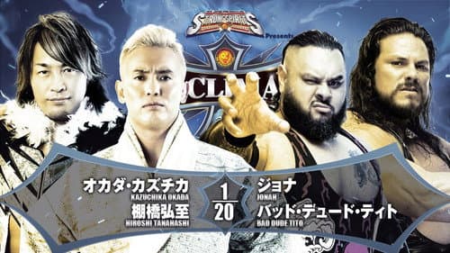 NJPW G1 Climax 32: Day 12 still