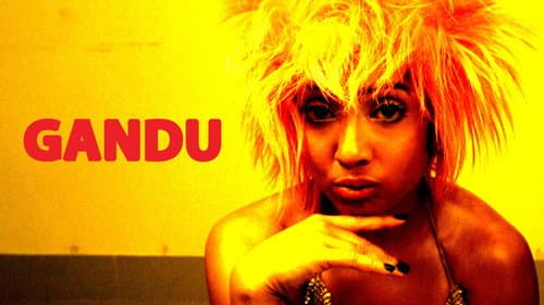 Gandu still