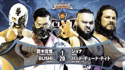 NJPW G1 Climax 32: Day 5 still