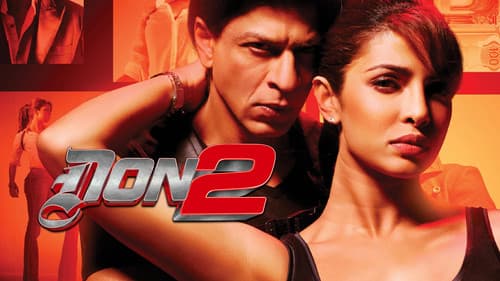 Don 2 still
