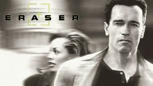Eraser still