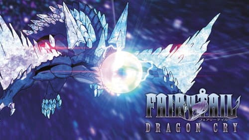 Fairy Tail: Dragon Cry still