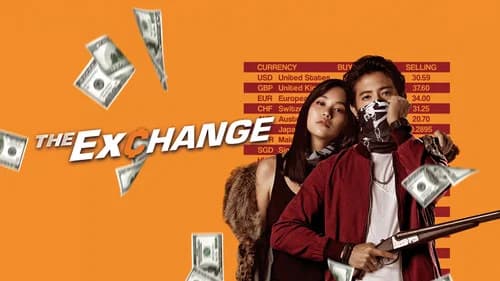The Exchange still
