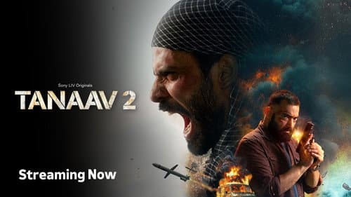 Tanaav still