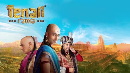 Tenali Rama still