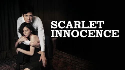 Scarlet Innocence still