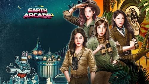 Earth Arcade still