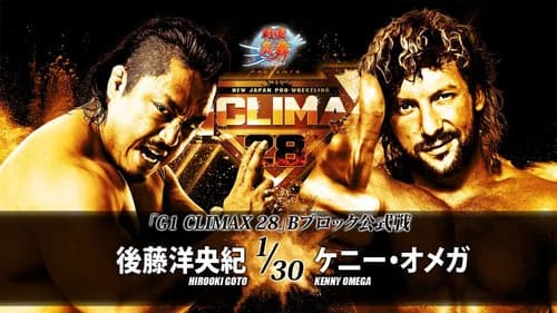 NJPW G1 Climax 28: Day 4 still