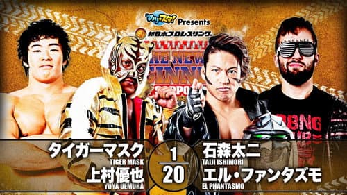 NJPW The New Beginning In Sapporo 2020 - Day 1 still