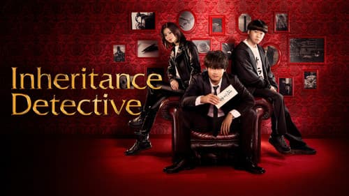 Inheritance Detective still