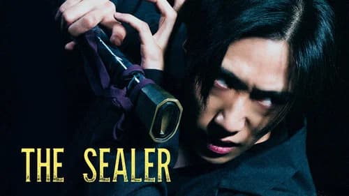 The Sealer still