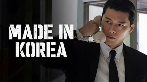 Made in Korea still