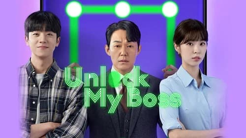 Unlock My Boss still