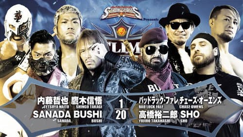 NJPW G1 Climax 32: Day 15 still