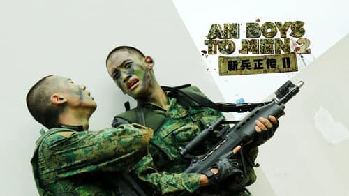 Ah Boys To Men 2 still