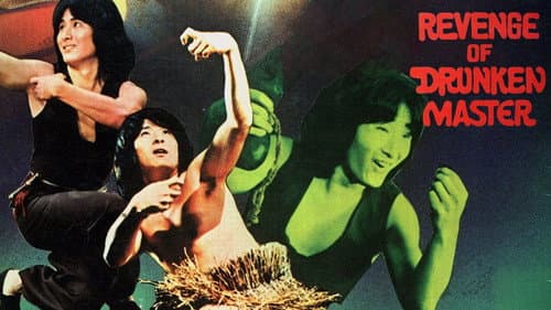 Revenge of Drunken Master still