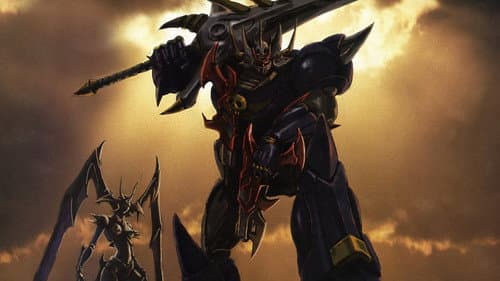 Mazinkaiser SKL still