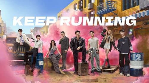 Keep Running still
