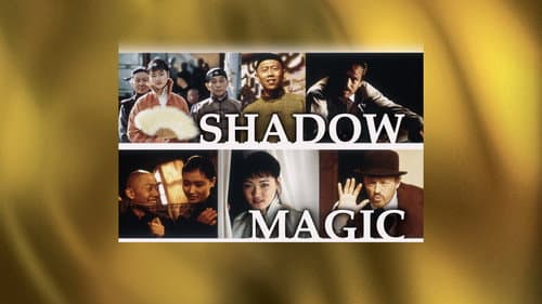 Shadow Magic still