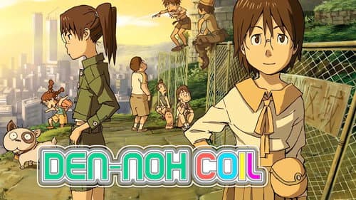 Den-noh Coil still