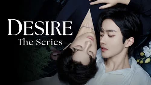 ABO Desire still