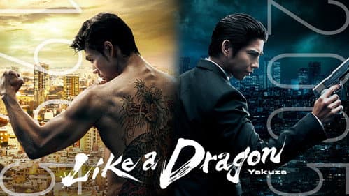 Like a Dragon: Yakuza still