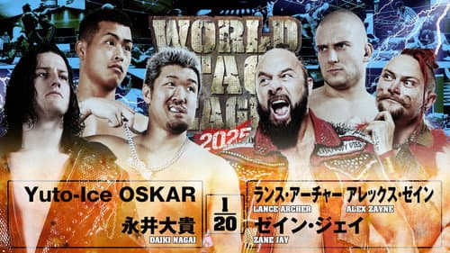 NJPW World Tag League 2025 - Day 11 still