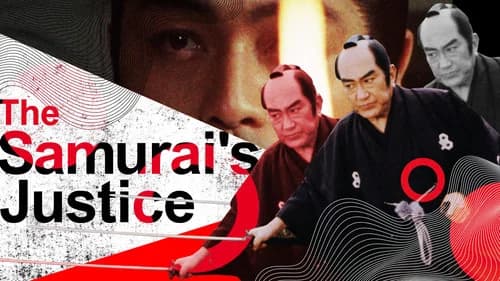 The Samurai's Justice still