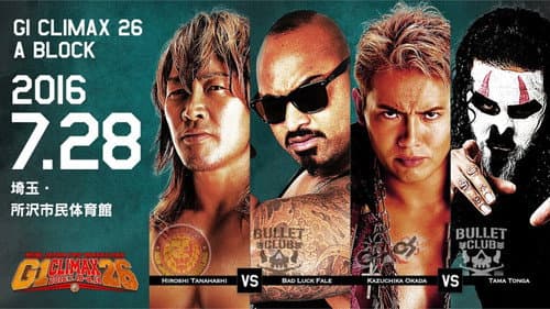NJPW G1 Climax 26: Day 7 still