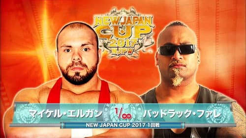 NJPW New Japan Cup 2017 - Day 1 still
