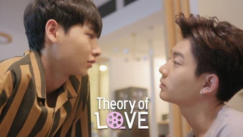 Theory of Love still
