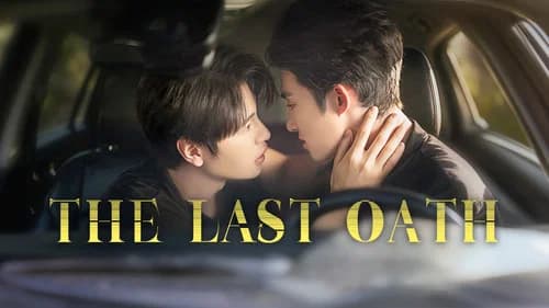 The Last Oath still