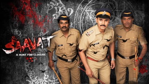 Saavat still