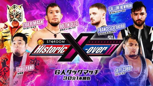 NJPW x STARDOM: Historic X-Over II still