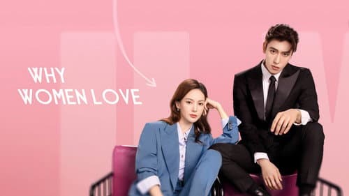 Why Women Love still