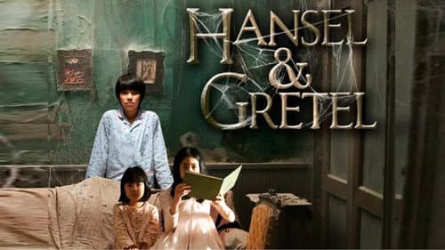 Hansel & Gretel still