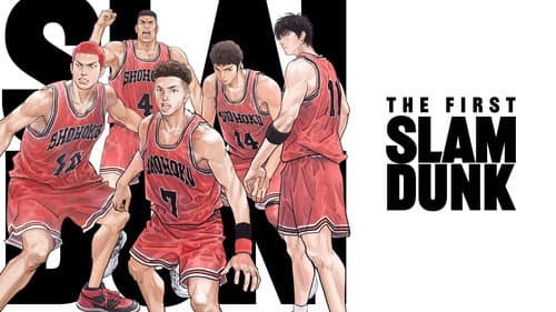 The First Slam Dunk still
