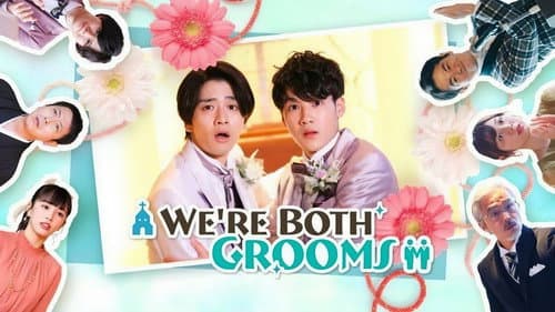We're Both Grooms still