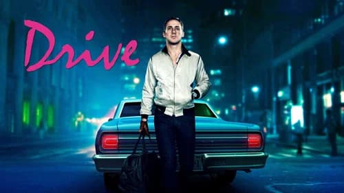Drive still