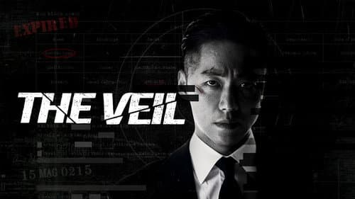 The Veil still