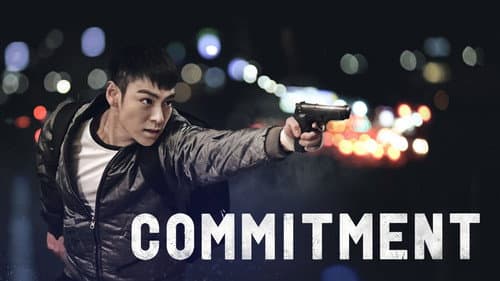 Commitment still