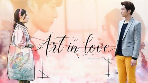 Art in Love still
