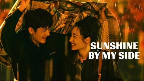 Sunshine by My Side still
