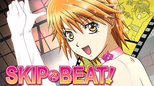Skip Beat! still